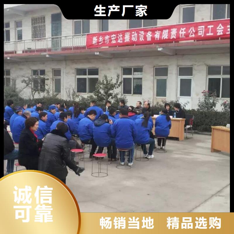 振动平台,振动筛分设备厂家货源稳定