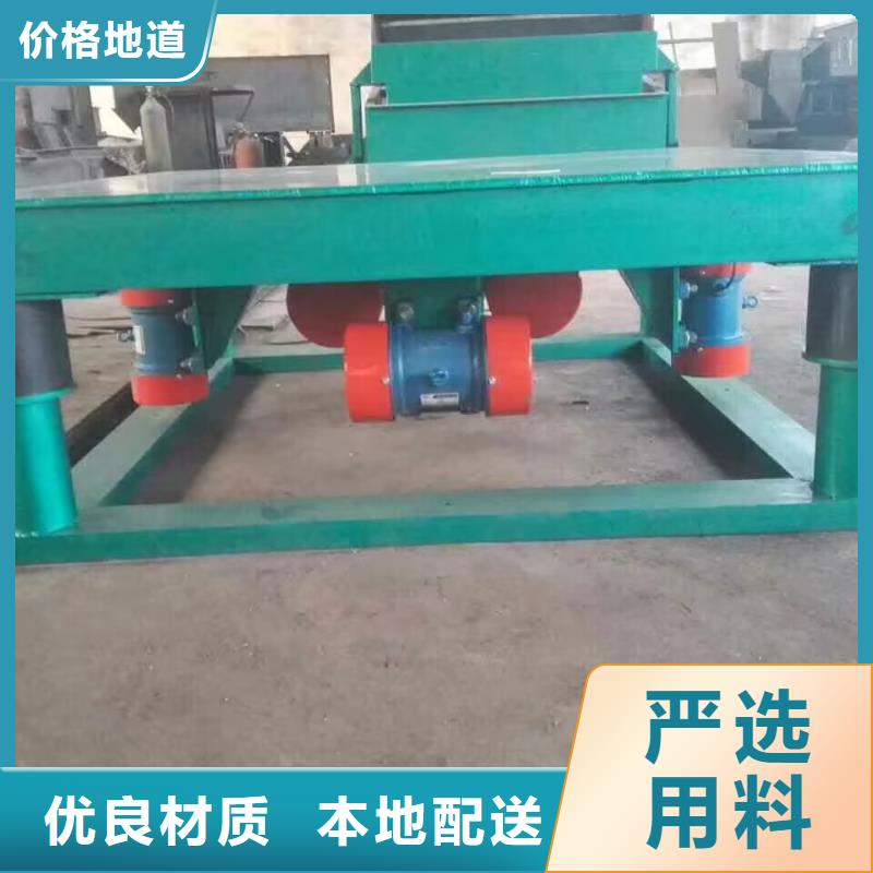 振动平台,仓壁振动器多种规格可选