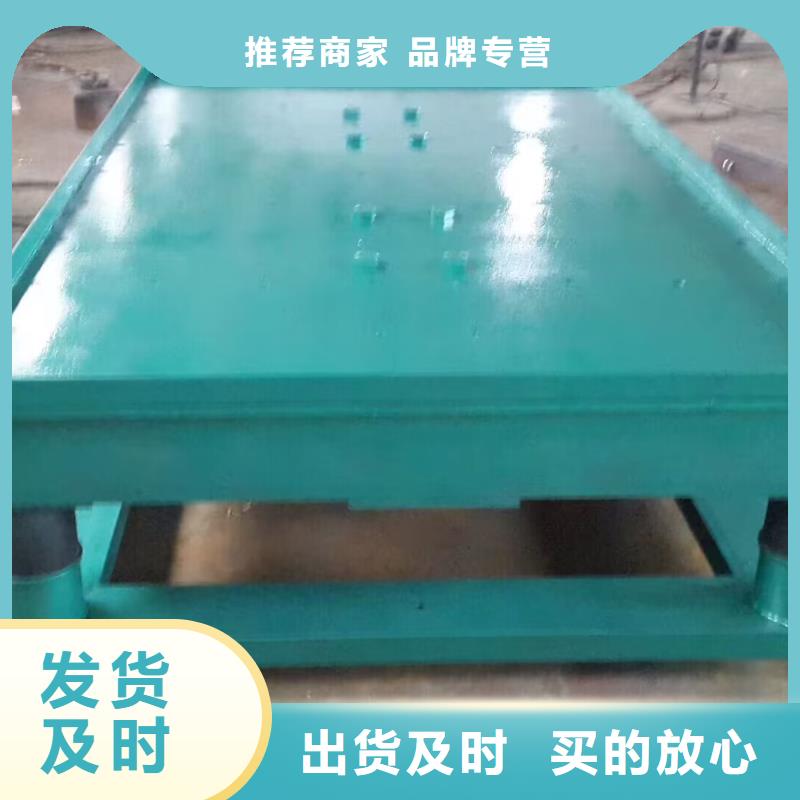 【振动平台防爆振动电机生产厂家工厂自营】