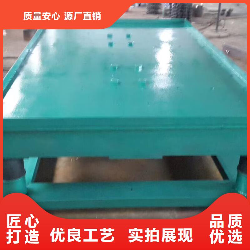 振动平台-三相异步振动电机厂家货源稳定