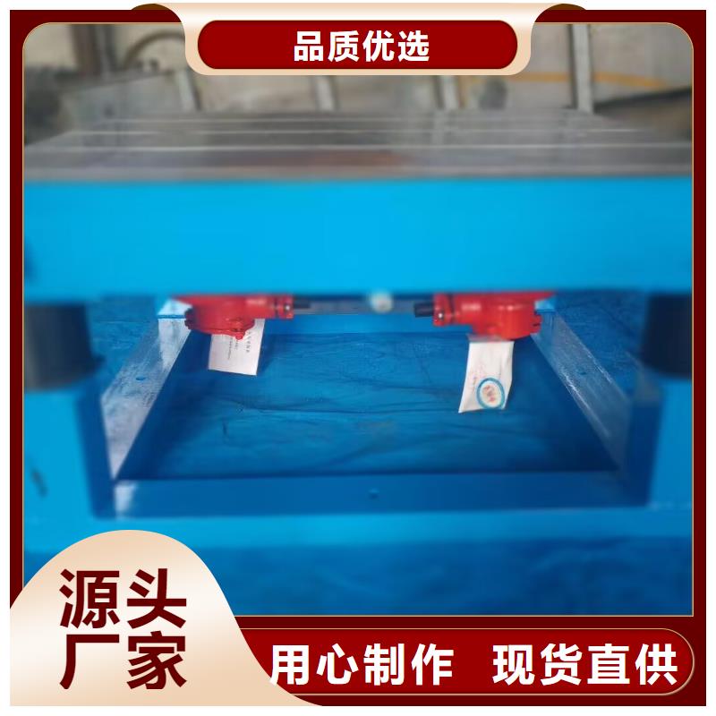 振动平台,仓壁振动器多种规格可选