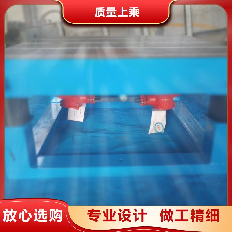 震动平台水泥模具振实台