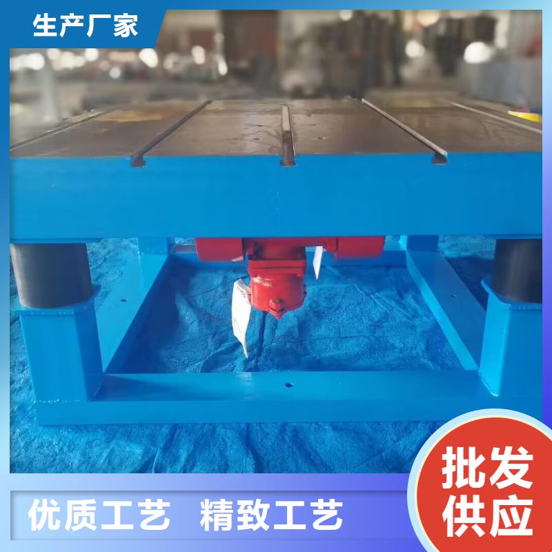 振动平台,旋振筛厂家实力公司