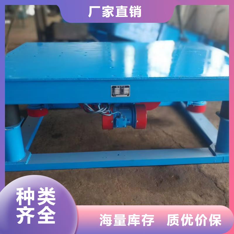 振动平台防爆振动电机批发做工细致