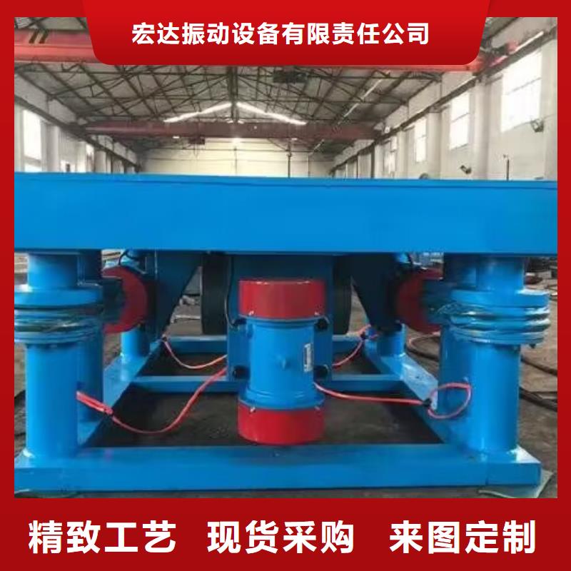 振动平台_振动给料机好品质售后无忧