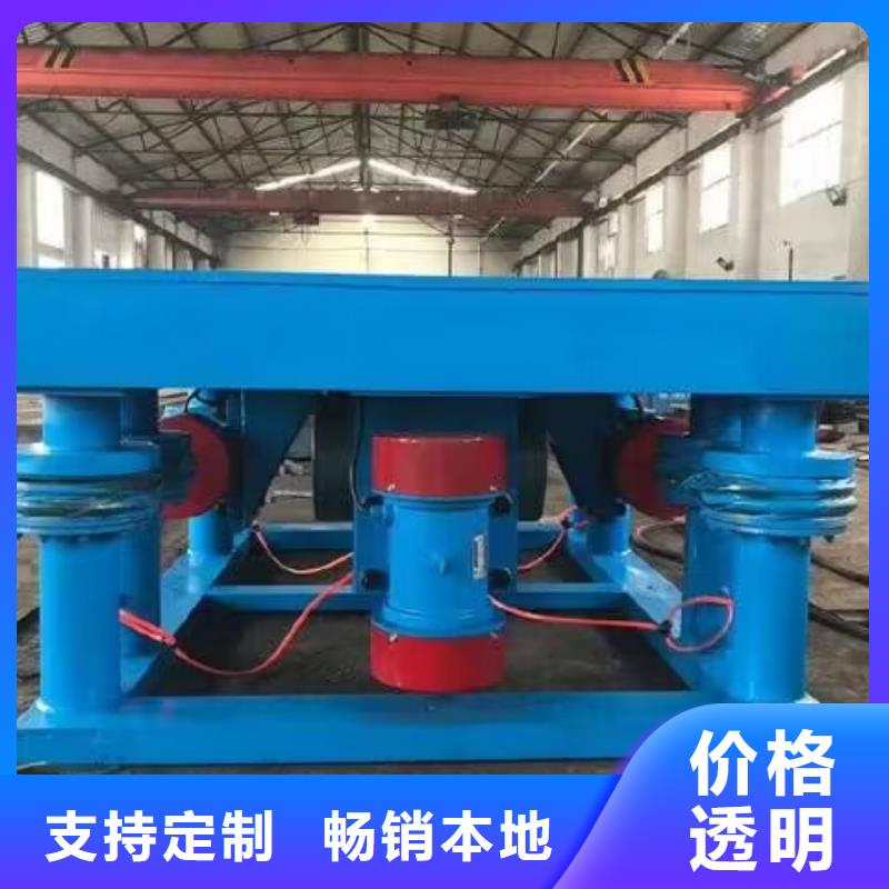 振动平台【混凝土振动台】大厂生产品质