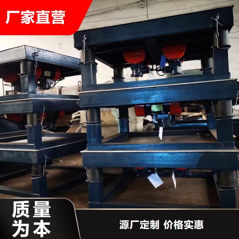 振动平台振动筛分设备型号全价格低