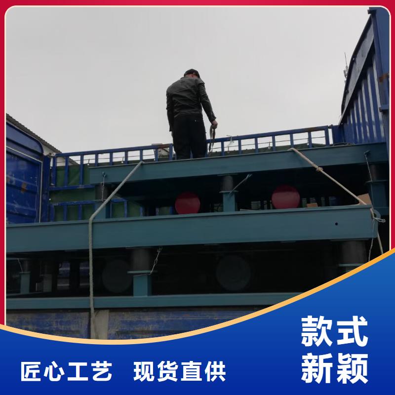 振动平台-【振动筛分设备】免费安装