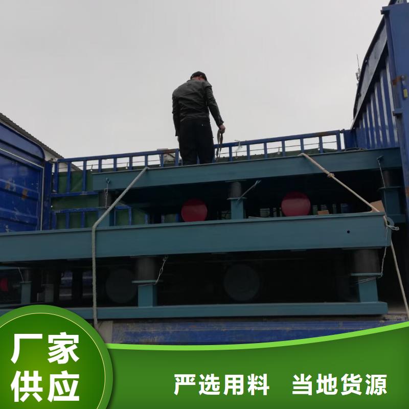 振动平台-三相异步振动电机厂家货源稳定