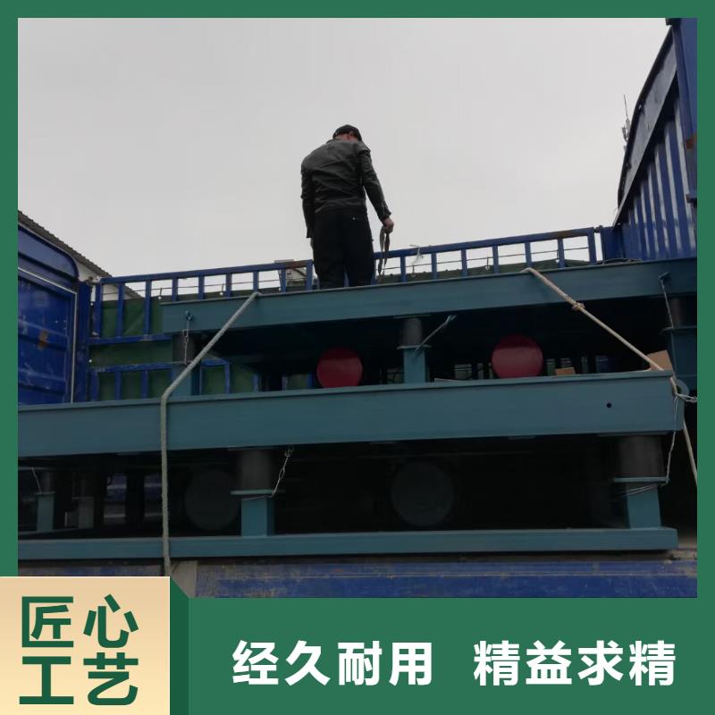 振动平台佐料振动筛欢迎来电咨询