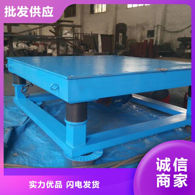 【振动平台防爆振动电机生产厂家工厂自营】