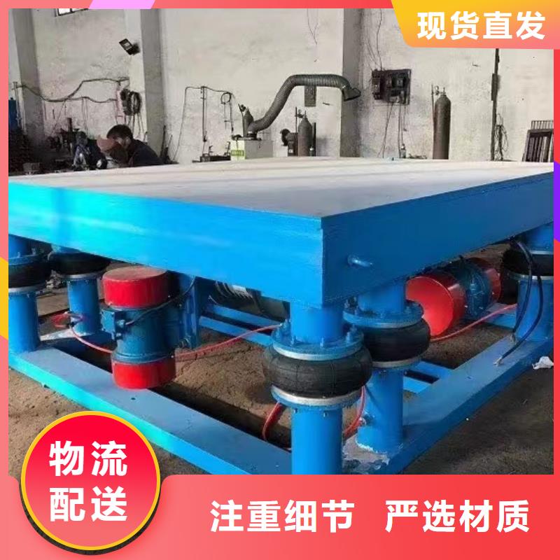 振动平台防爆振动电机专业完善售后