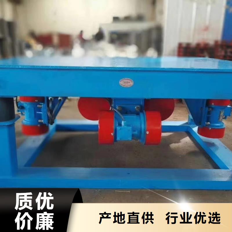 振动平台振动筛产品实拍