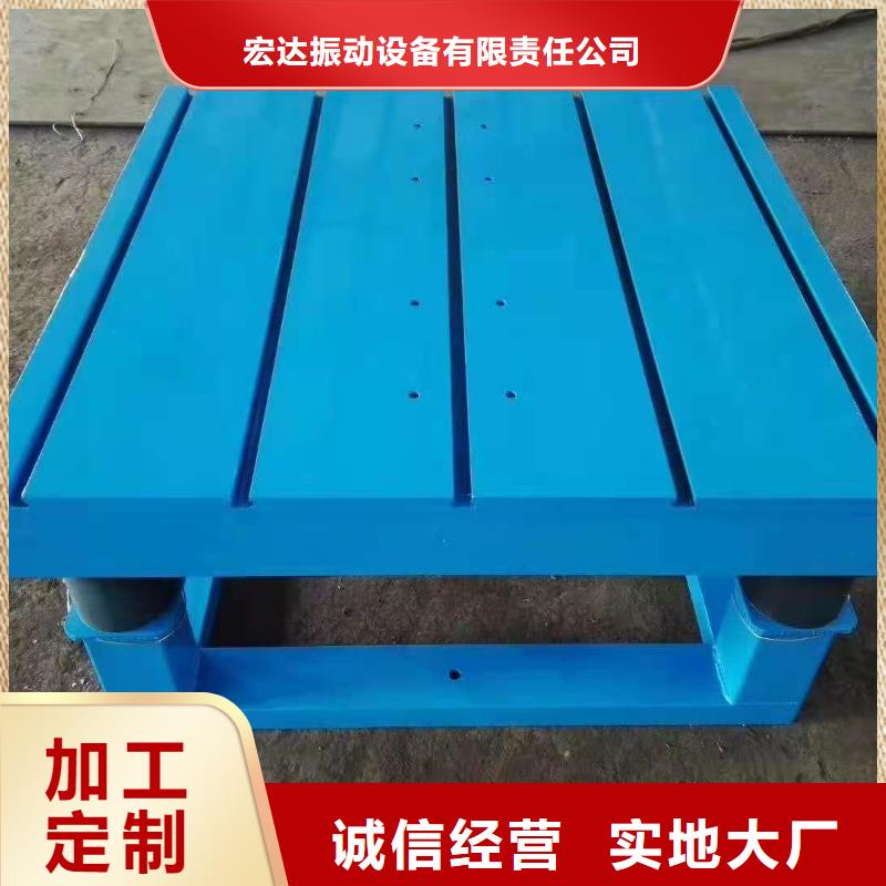 【振动平台】振动电机用心制造