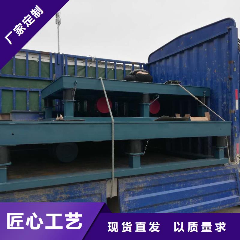 振动平台佐料振动筛欢迎来电咨询