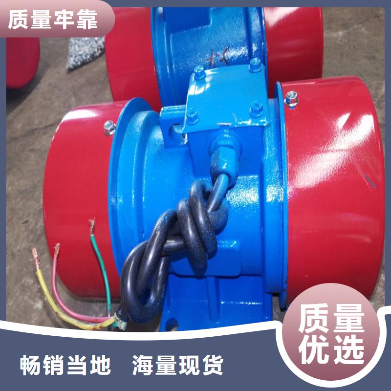 防爆振动电机【气流筛厂家】支持拿样