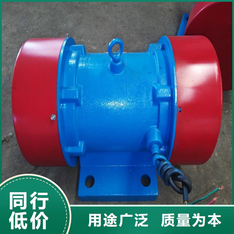 防爆振动电机_振动磨机厂家一站式供应