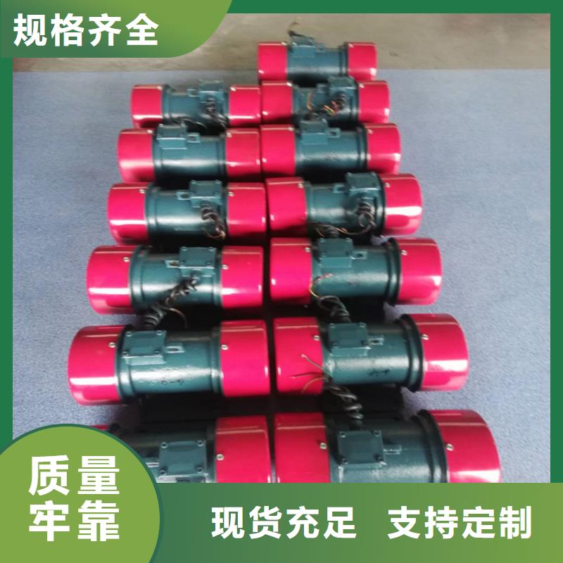 防爆振动电机-防爆电机工厂直销
