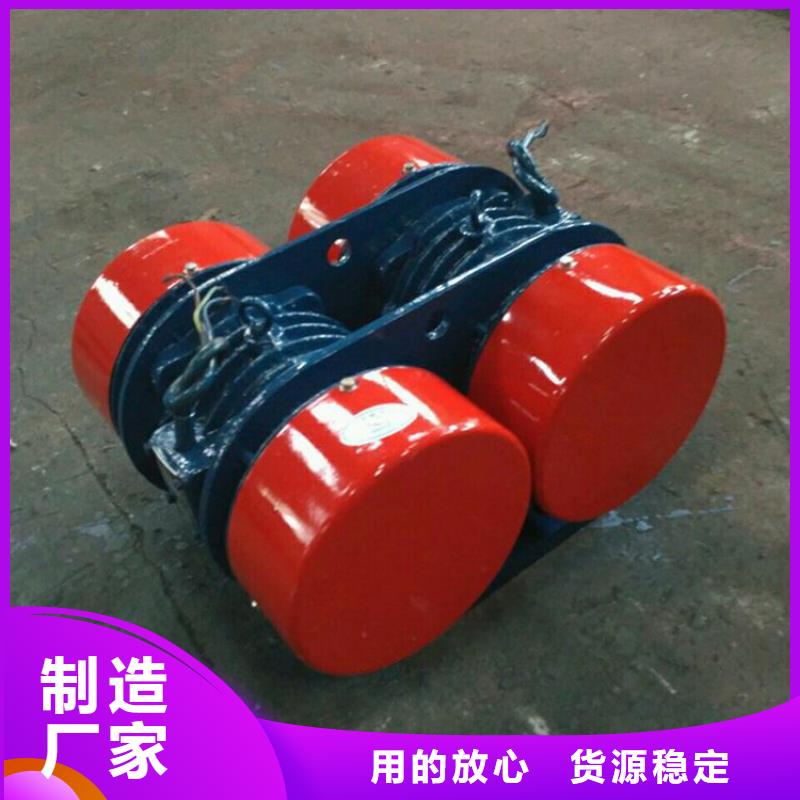 防爆振动电机防爆振动电机厂质量不佳尽管来找我