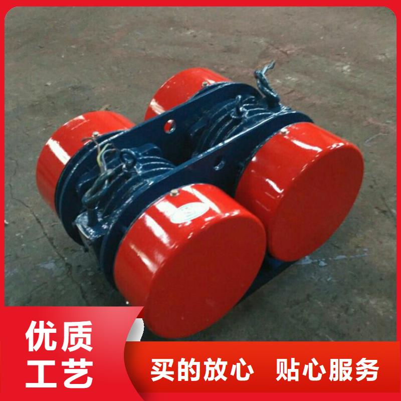 防爆振动电机_振动磨机厂家一站式供应