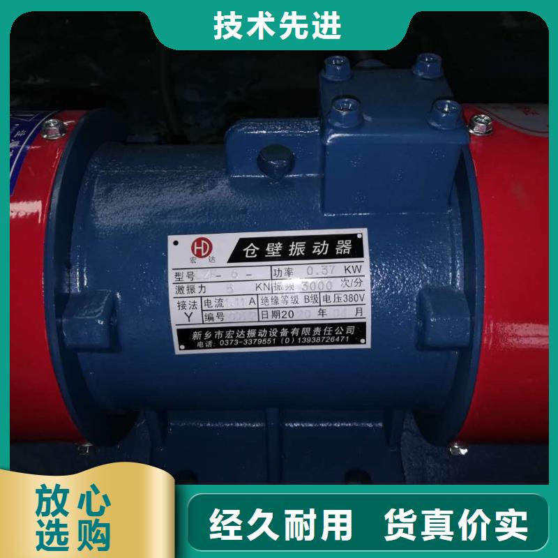 防爆振动电机防爆振动电机厂质量不佳尽管来找我