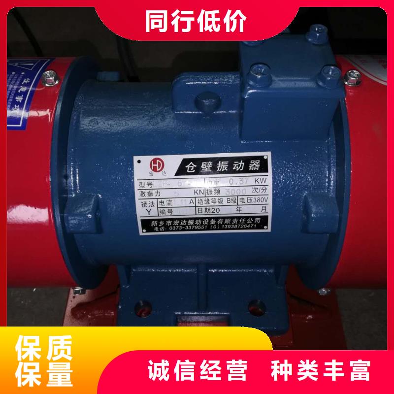 防爆振动电机振动筛省心又省钱