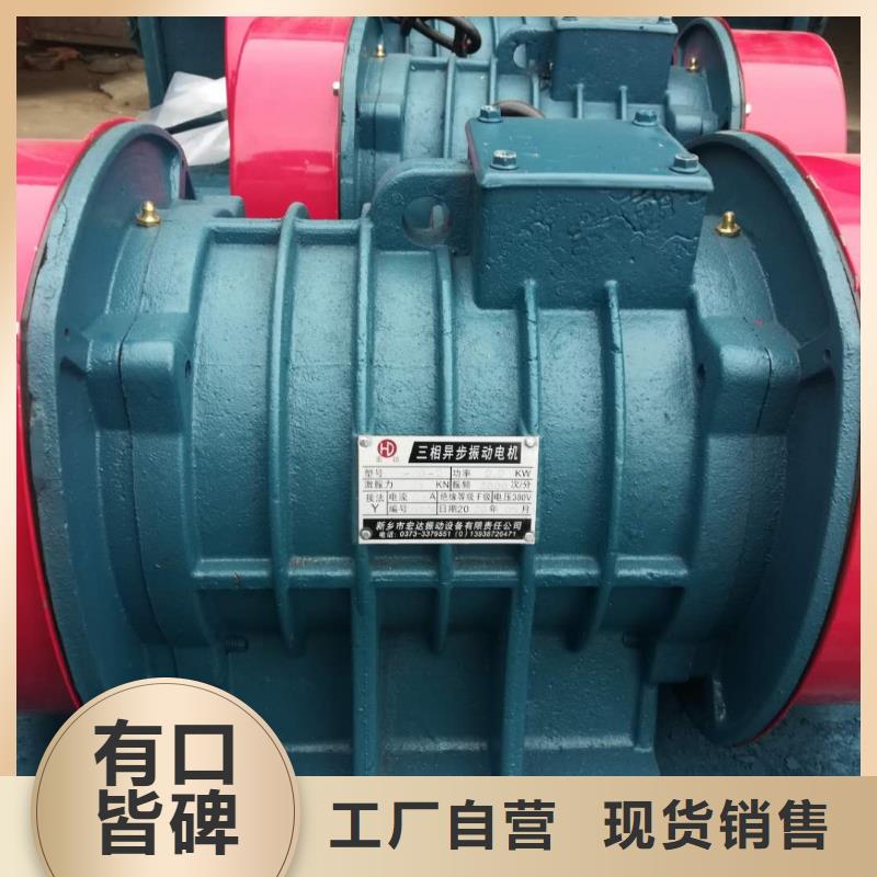 防爆振动电机旋振筛价格型号全价格低