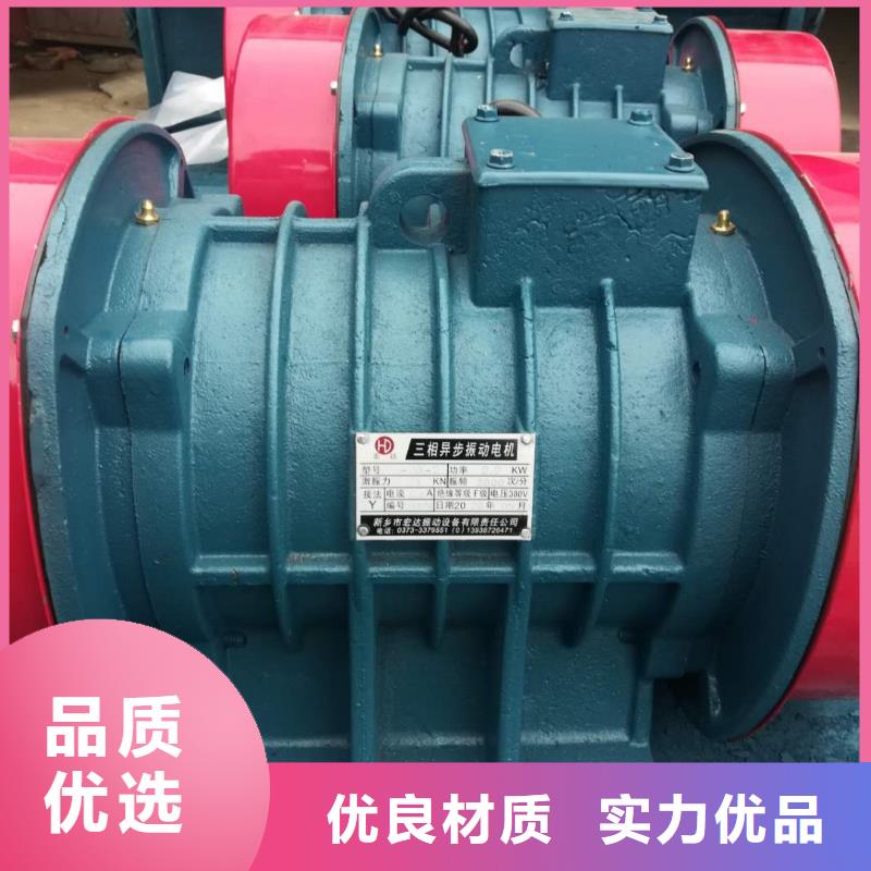 防爆振动电机,防爆振动电机厂家品种全
