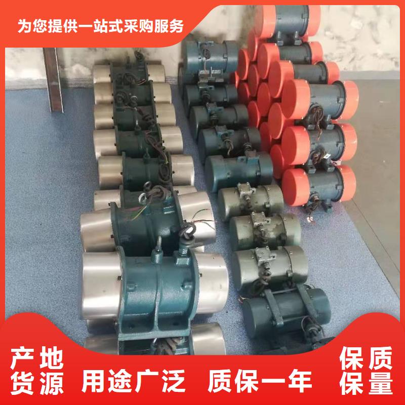 防爆振动电机好产品好服务