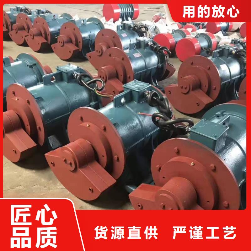 防爆振动电机振动筛分设备货品齐全