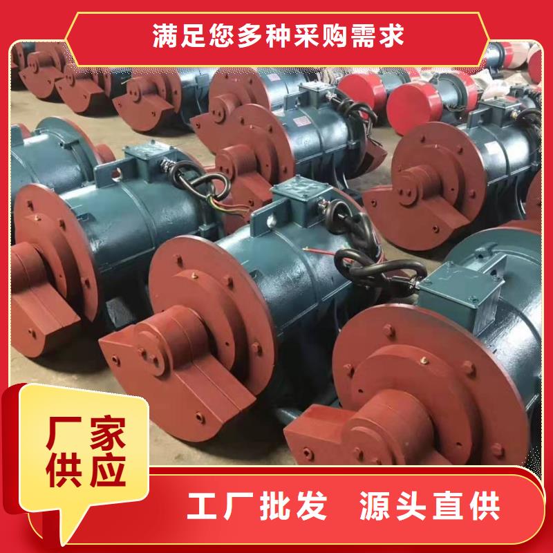 【防爆振动电机】三维振动平台常年出售
