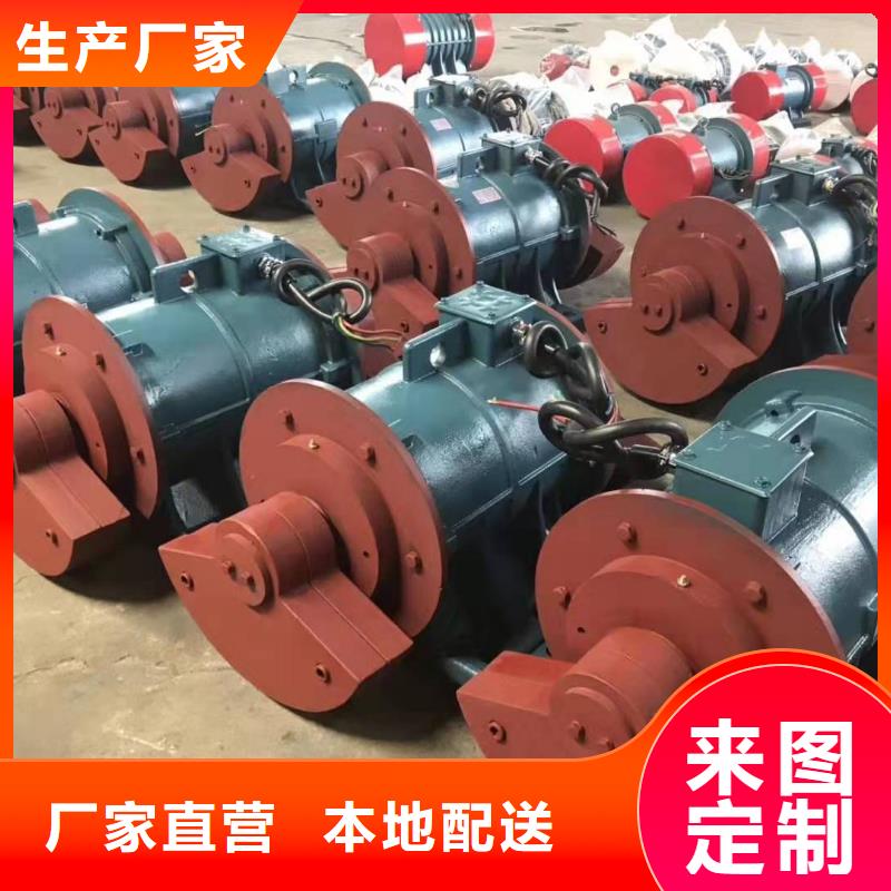 防爆振动电机振动平台品质可靠