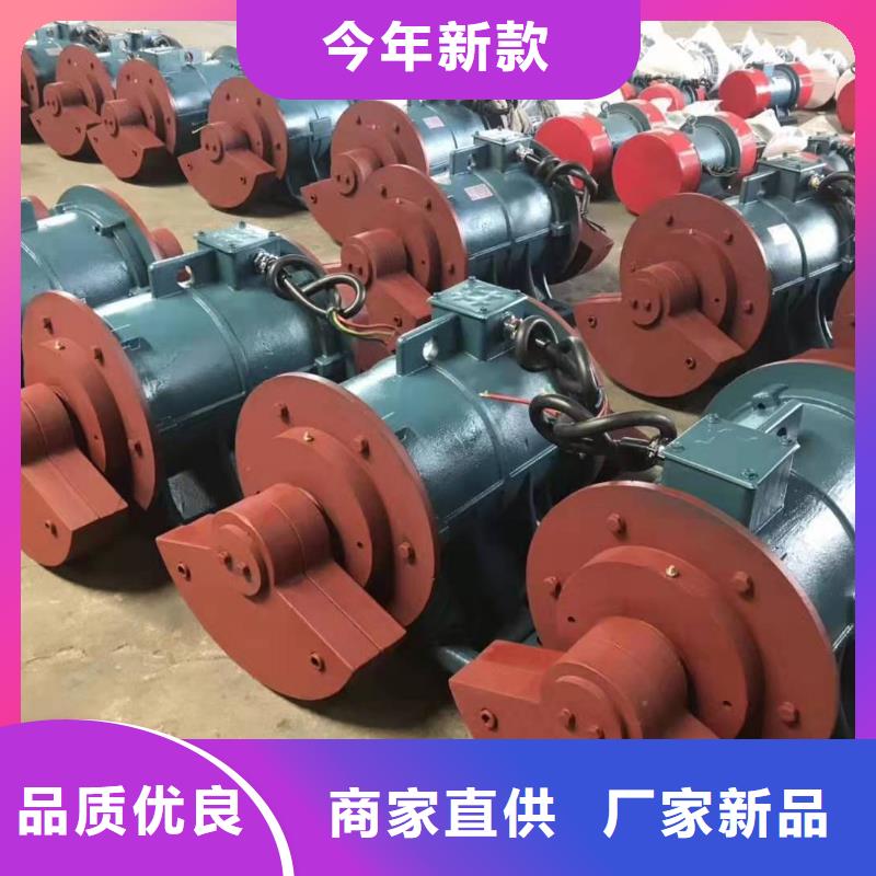 防爆振动电机佐料振动筛工厂直营