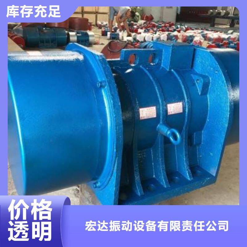 防爆振动电机振动磨机厂家多年厂家可靠
