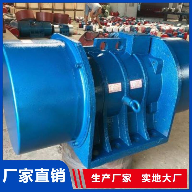 防爆振动电机_仓壁振动器厂家不只是质量好