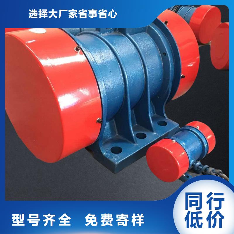 防爆振动电机旋振筛厂家实力商家