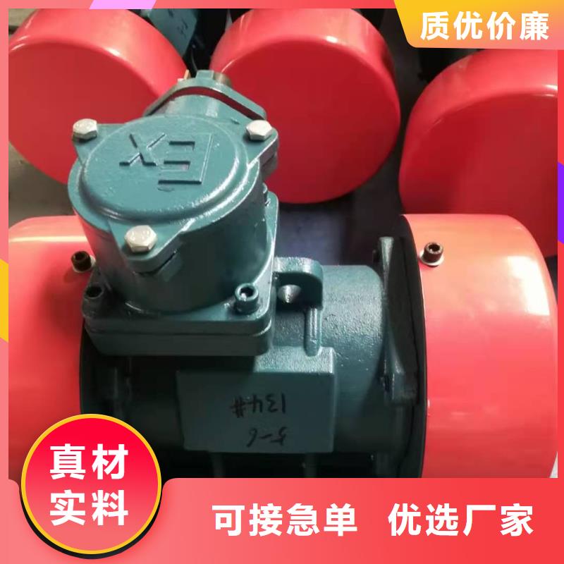 防爆振动电机气流筛厂家工艺成熟