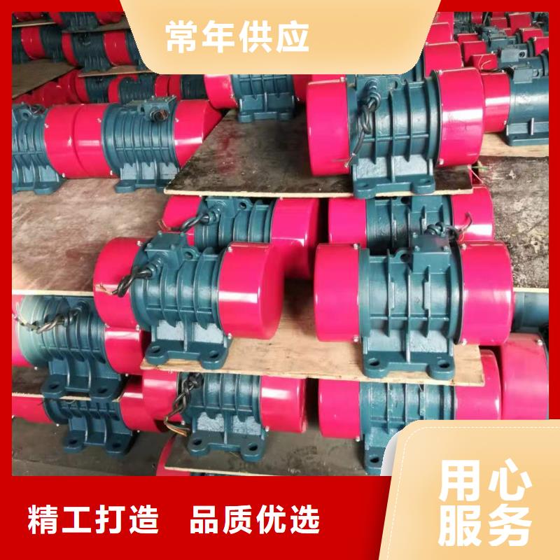 防爆振动电机振动平台细节决定品质