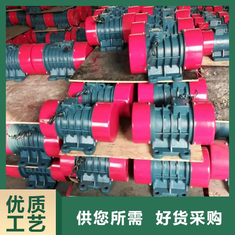 【防爆振动电机】振动平台工程施工案例