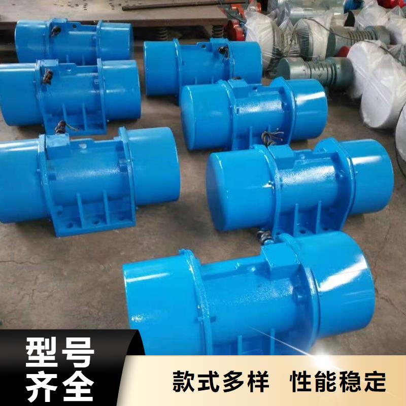 防爆振动电机-防爆电机工厂直销