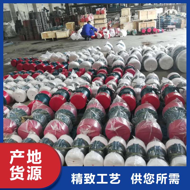 防爆振动电机振动平台支持大批量采购