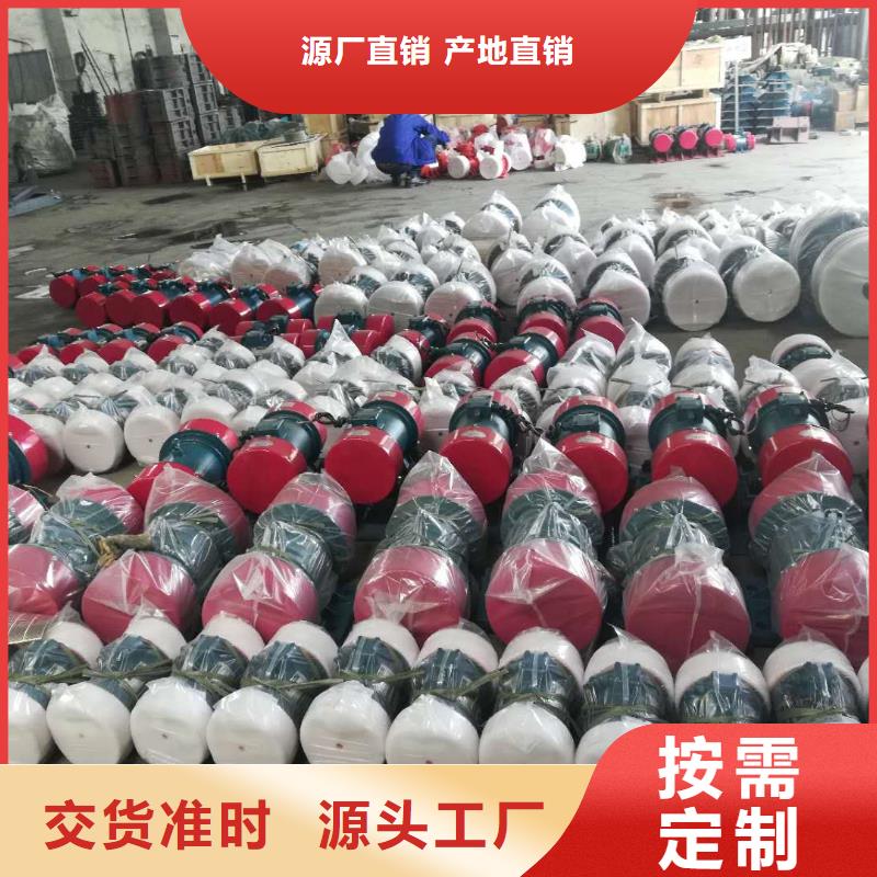 防爆振动电机矿用振动筛价格精选厂家好货