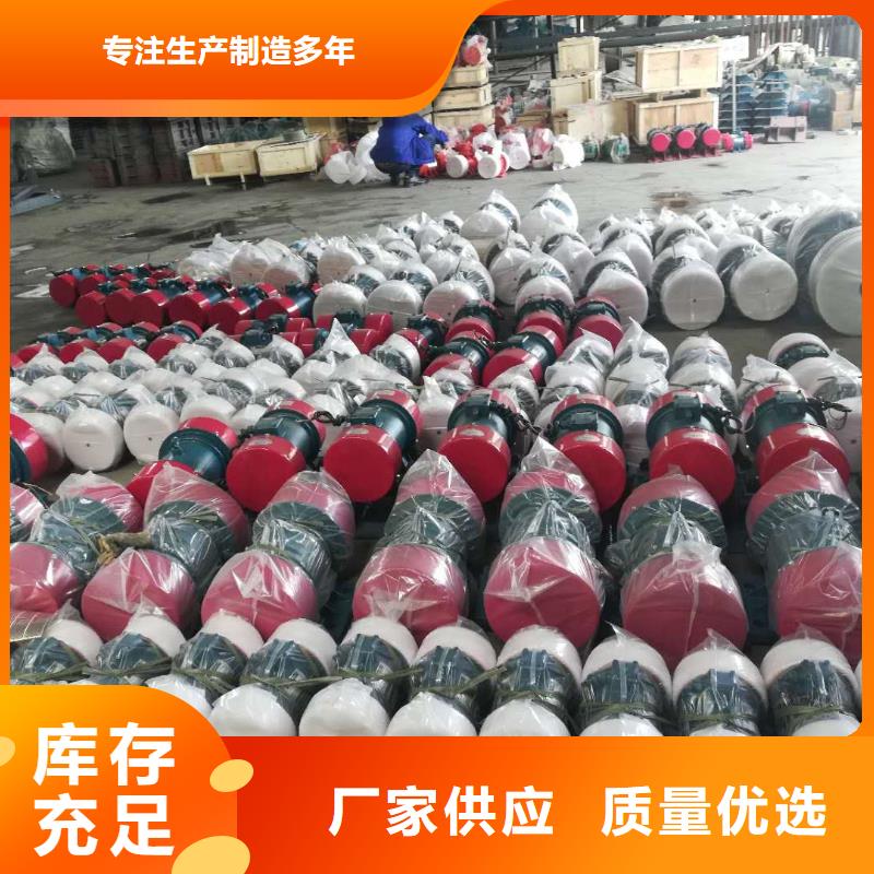 防爆振动电机,防爆振动电机厂家品种全