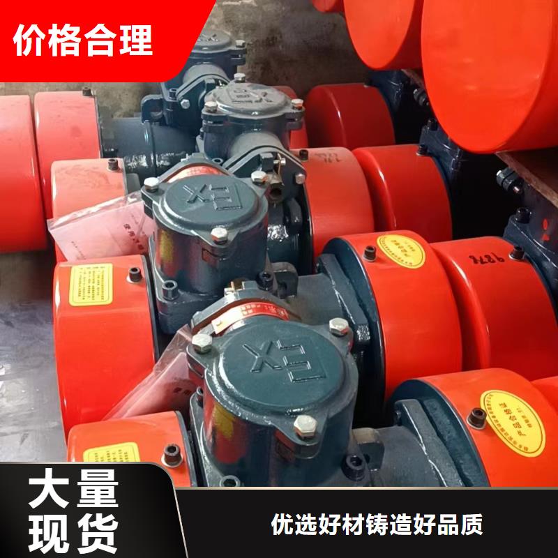 防爆振动电机滚动式振动平台专业生产制造厂