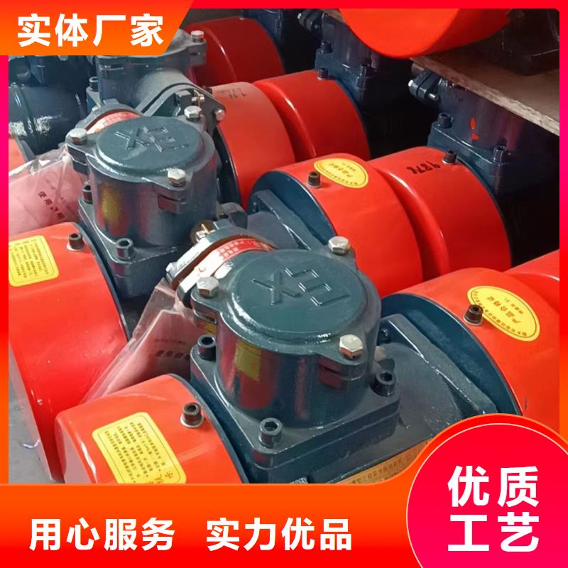 防爆振动电机供应水平振动平台产品细节参数