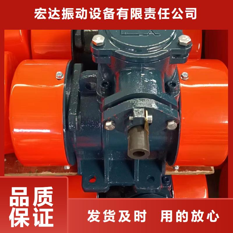 防爆振动电机仓壁振动器专注生产N年