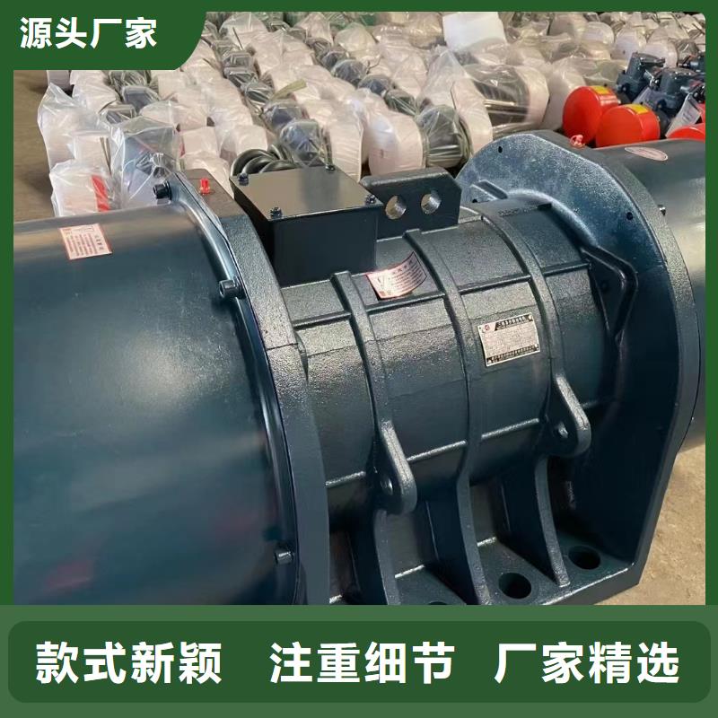 【防爆振动电机】防爆振动电机报价专注生产制造多年