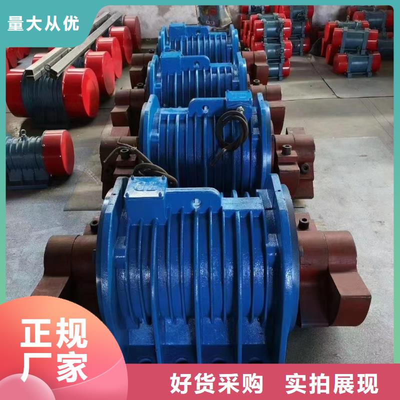 防爆振动电机-普通卧式振动电机支持大批量采购