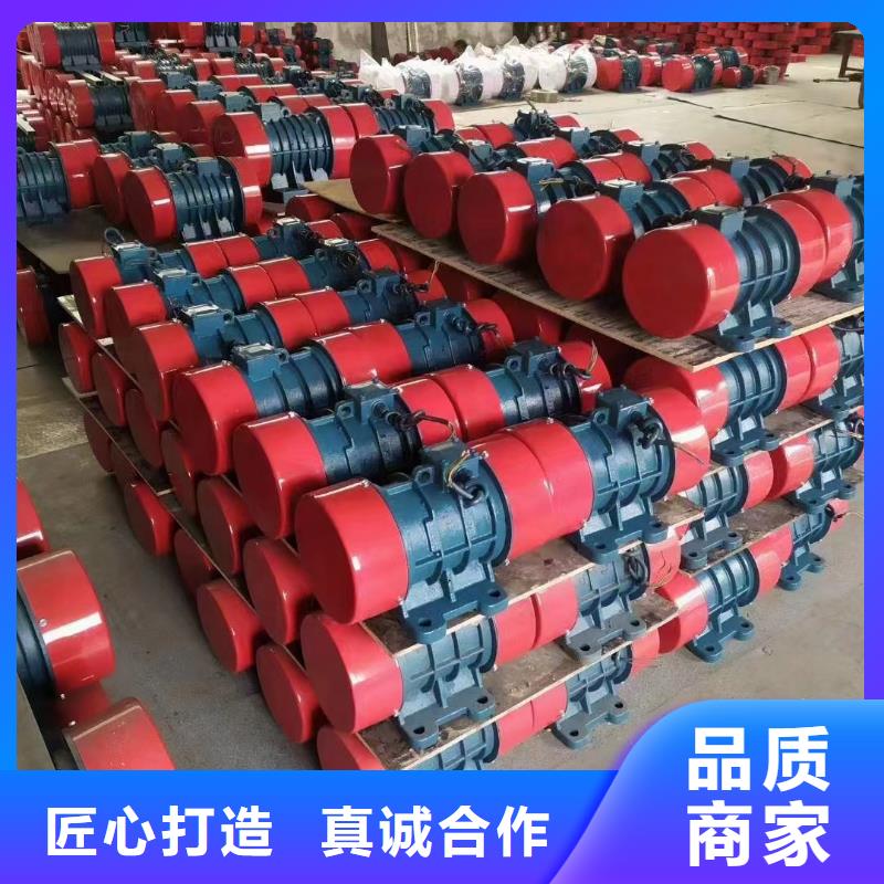 【防爆振动电机防爆电机价格合理】