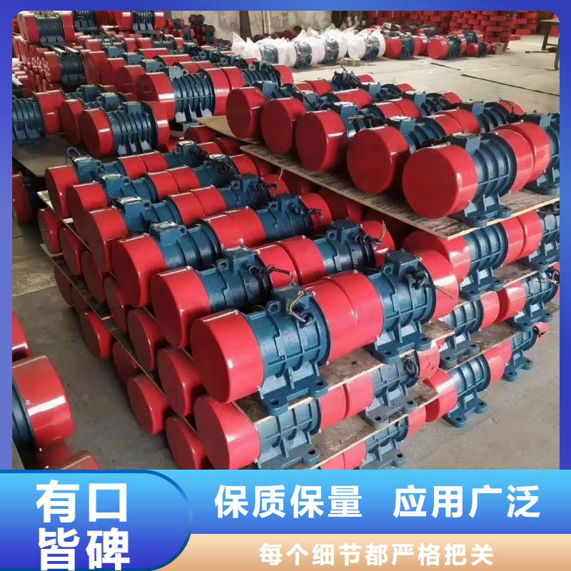 防爆振动电机_振动给料机厂厂家